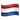 The Netherlands Flag Emoji