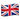 United Kingdom Flag Emoji